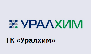 ГК "Уралхим"