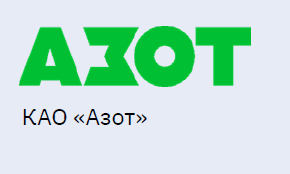 КАО АЗОТ